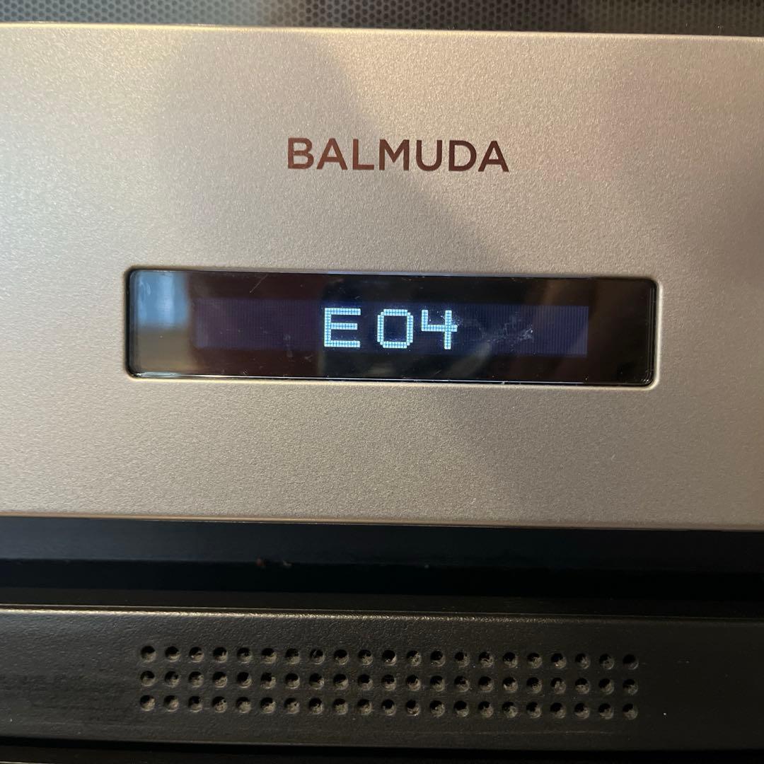 うぃんBALMUDA オーブンレンジ E04エラー