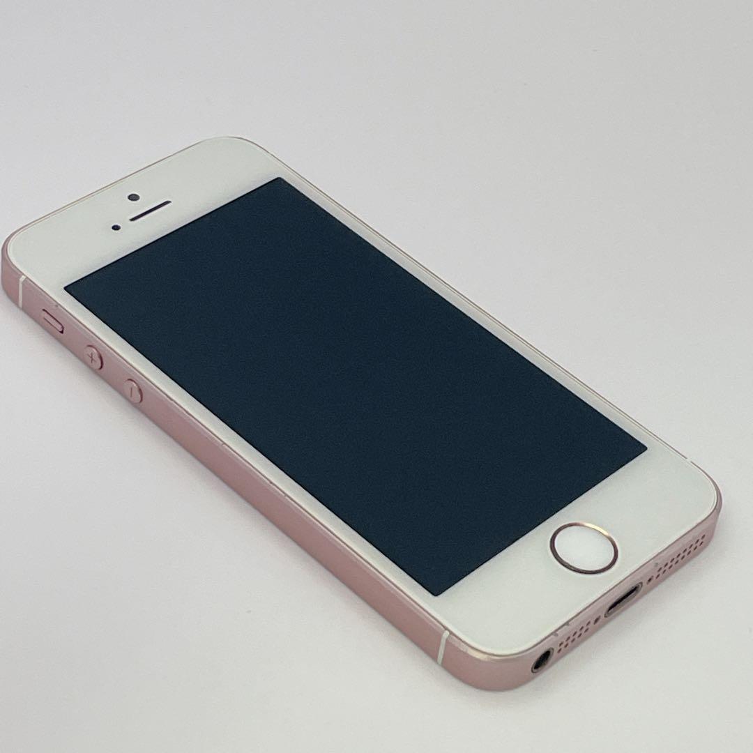 【美品】iPhone SE バッテリー88% 64GB SIMフリー