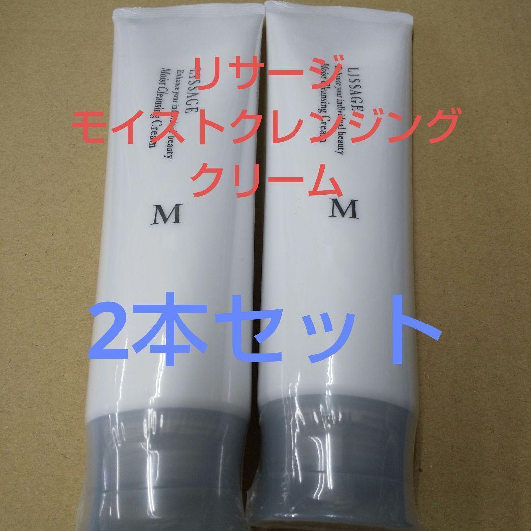 mm（感謝）/5