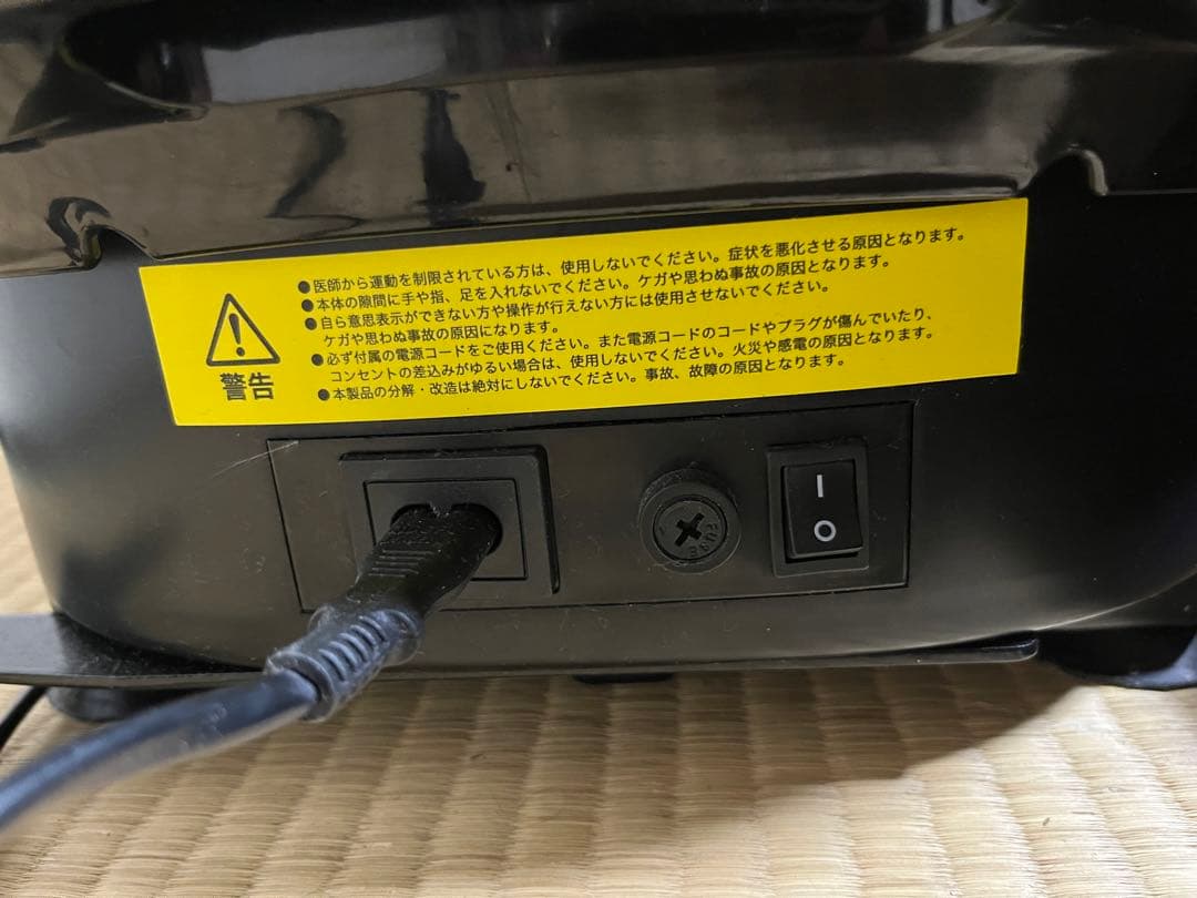 ドクターエアー　3DスーパーブレードS