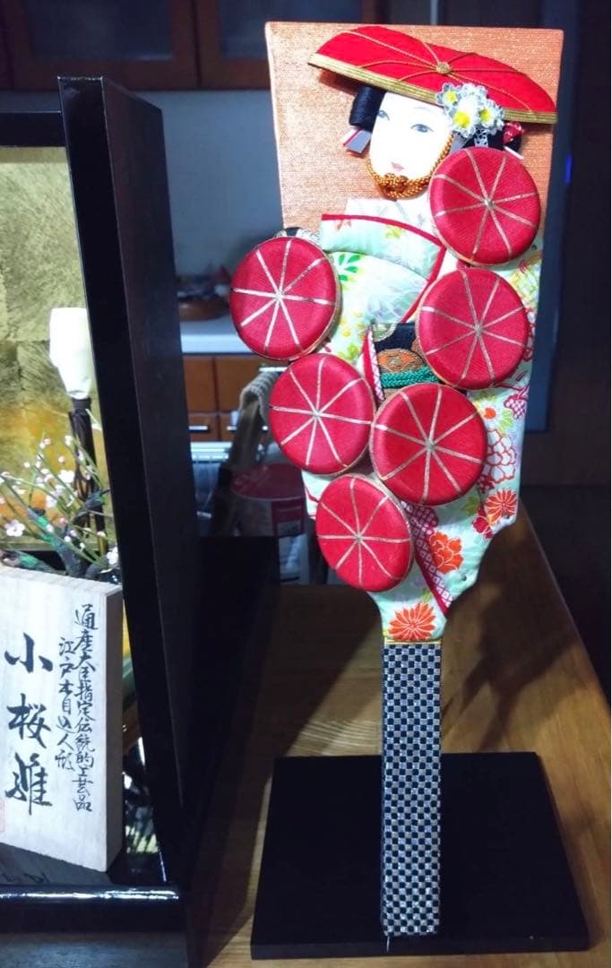 江戸木目込人形　雛人形　親王飾り　雛飾り一式　粋玉作　羽子板　匿名配送