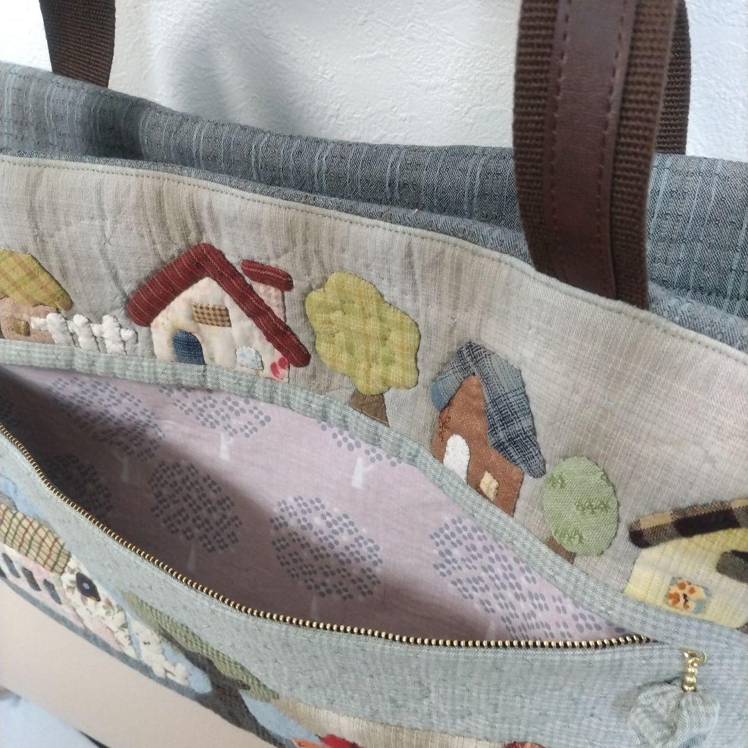 Terryトートバック