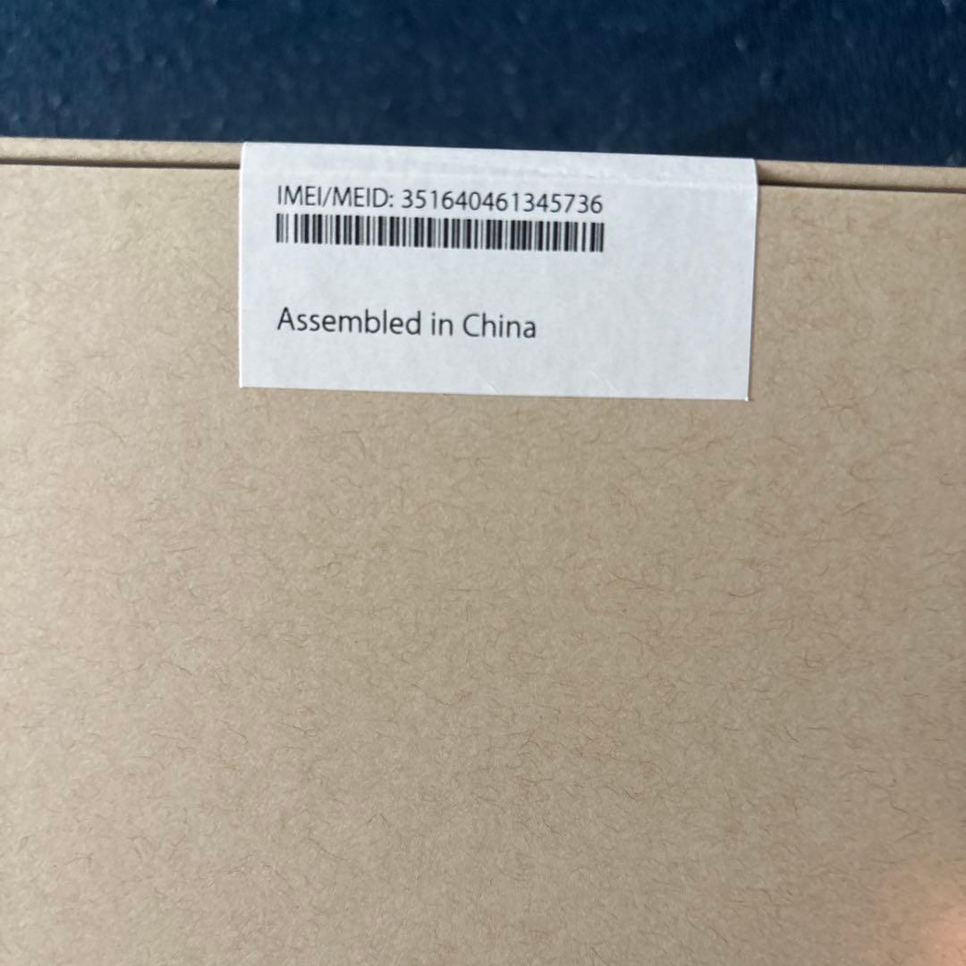 iPad Pro 3世代11インチ128GB