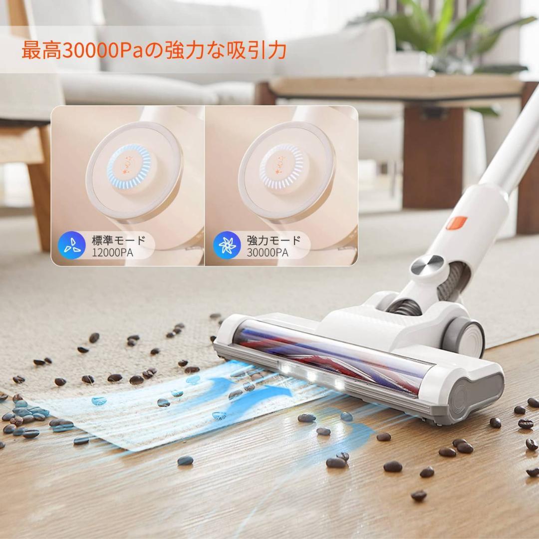 2WAYコンパクト サイクロン軽量スティッククリーナー