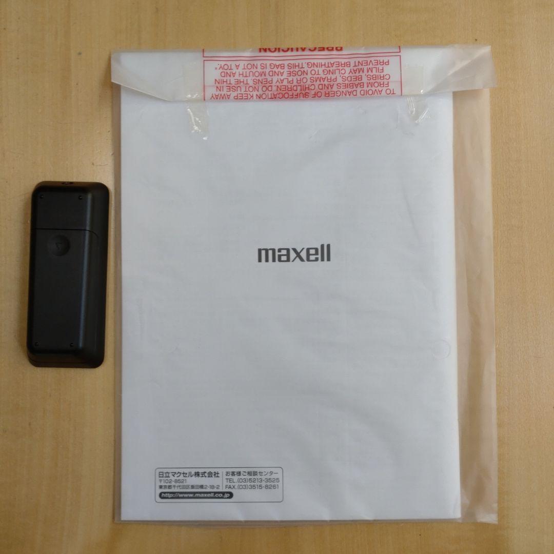 maxell、iVDRプレイヤー、VDR-P300、再生専用機