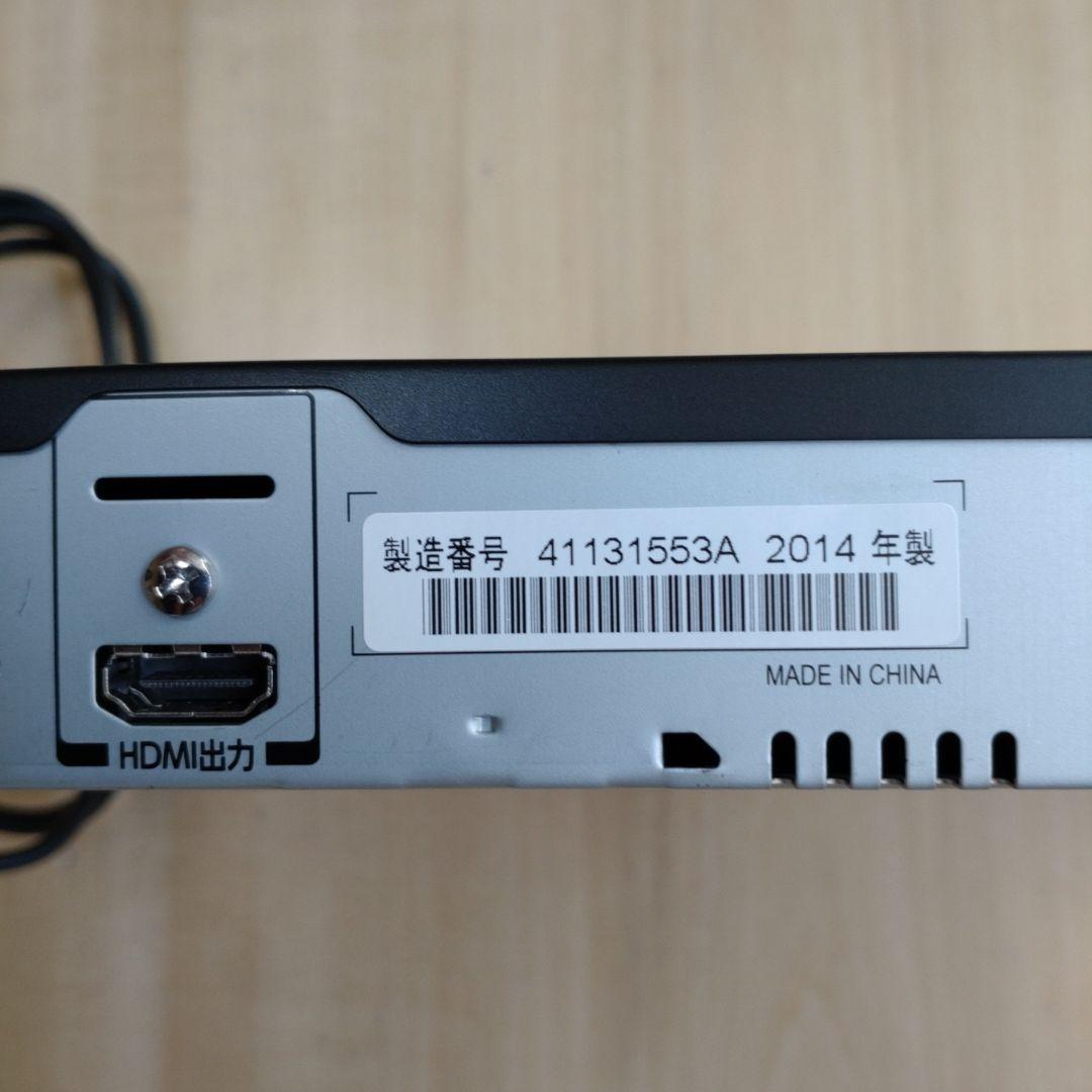 maxell、iVDRプレイヤー、VDR-P300、再生専用機