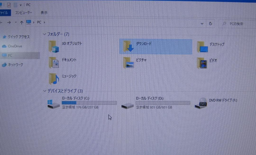 更に値下　core i7-4770搭載　Acer デスクトップパソコン