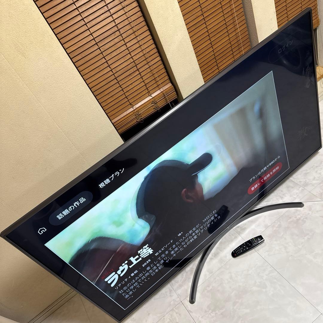 訳あり LG 65V型 4K液晶テレビ スマートTV LED IPSパネル