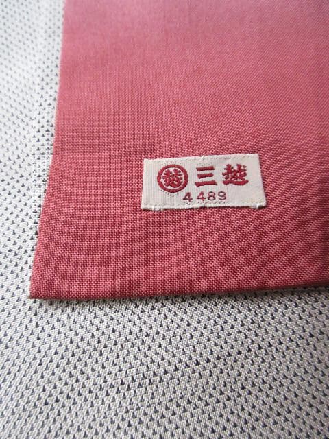 新古品！三越製＊白大島紬＊９マルキ＊本場大島紬＊鏡裏文＊着物＊１６０ｃｍ＊裄６２