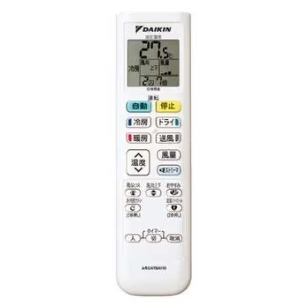 ☆新品☆工事費込み☆ダイキン2025年6畳取外し廃棄込み神奈川県東京千葉埼玉静岡