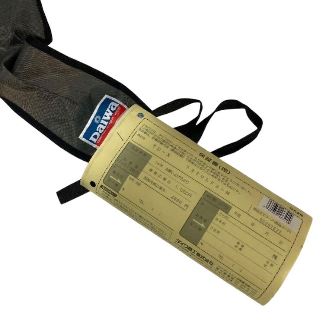 TEAM DAIWA-X ルアーロッド　釣竿　73TULFS-M 【未使用品】⑥