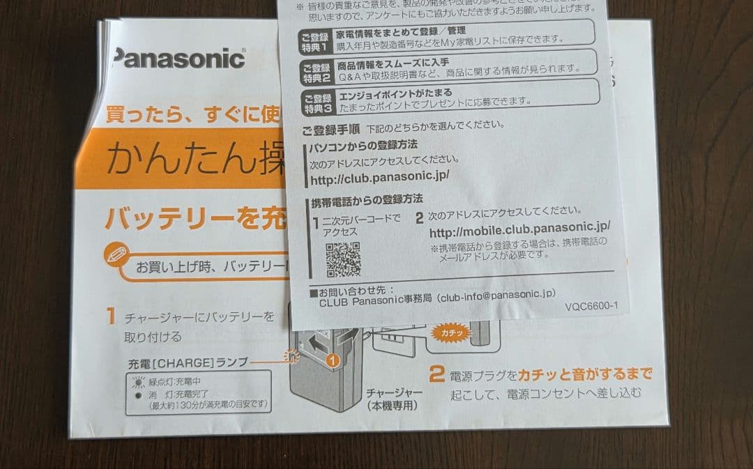 デジタルカメラ　Panasonic DMC-FS6 ピンク