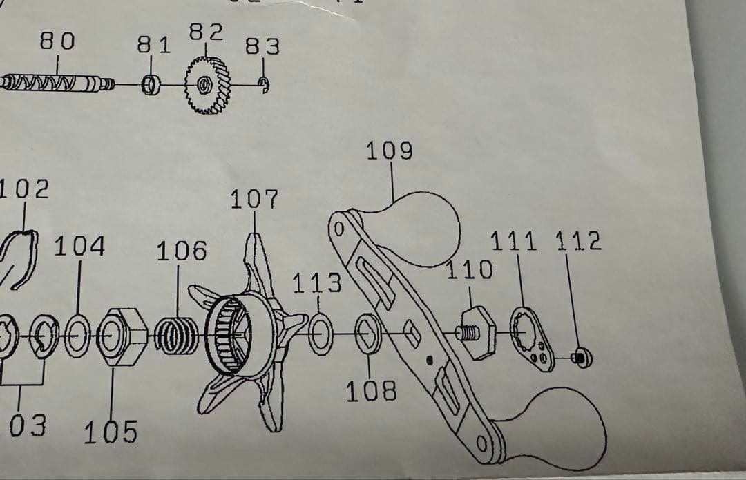 ジリオンTW HLC 1516SH