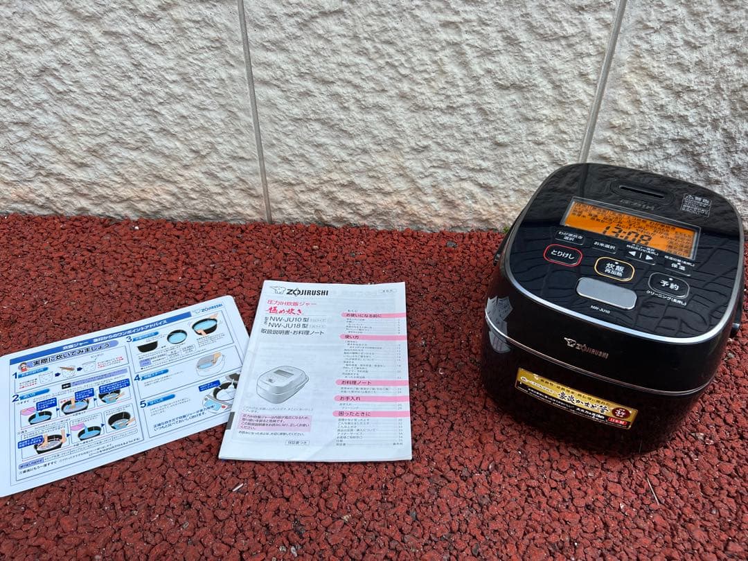 【高年式】2021年式 5.5合 1.0L 象印 炊飯器 NW-JU10