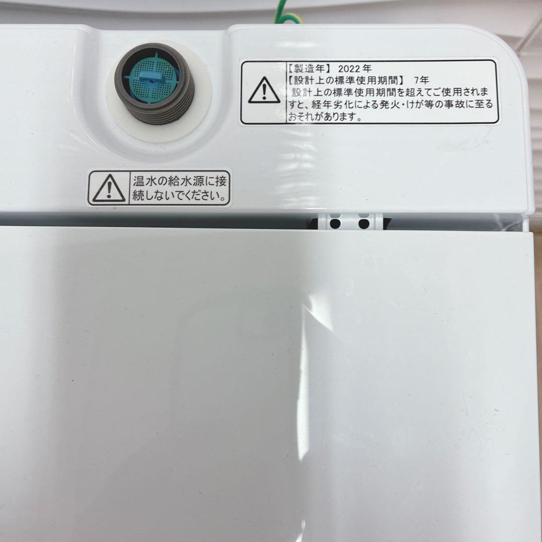 y 10月7日