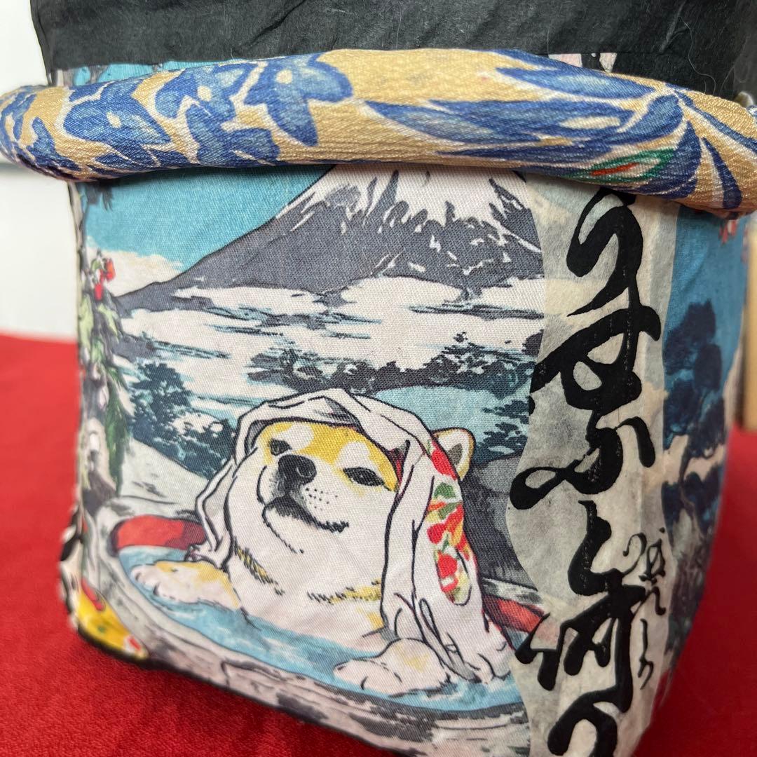 温泉犬 和犬 柴犬 富士山 一閑張り バッグ かごバッグ ハンドバッグ