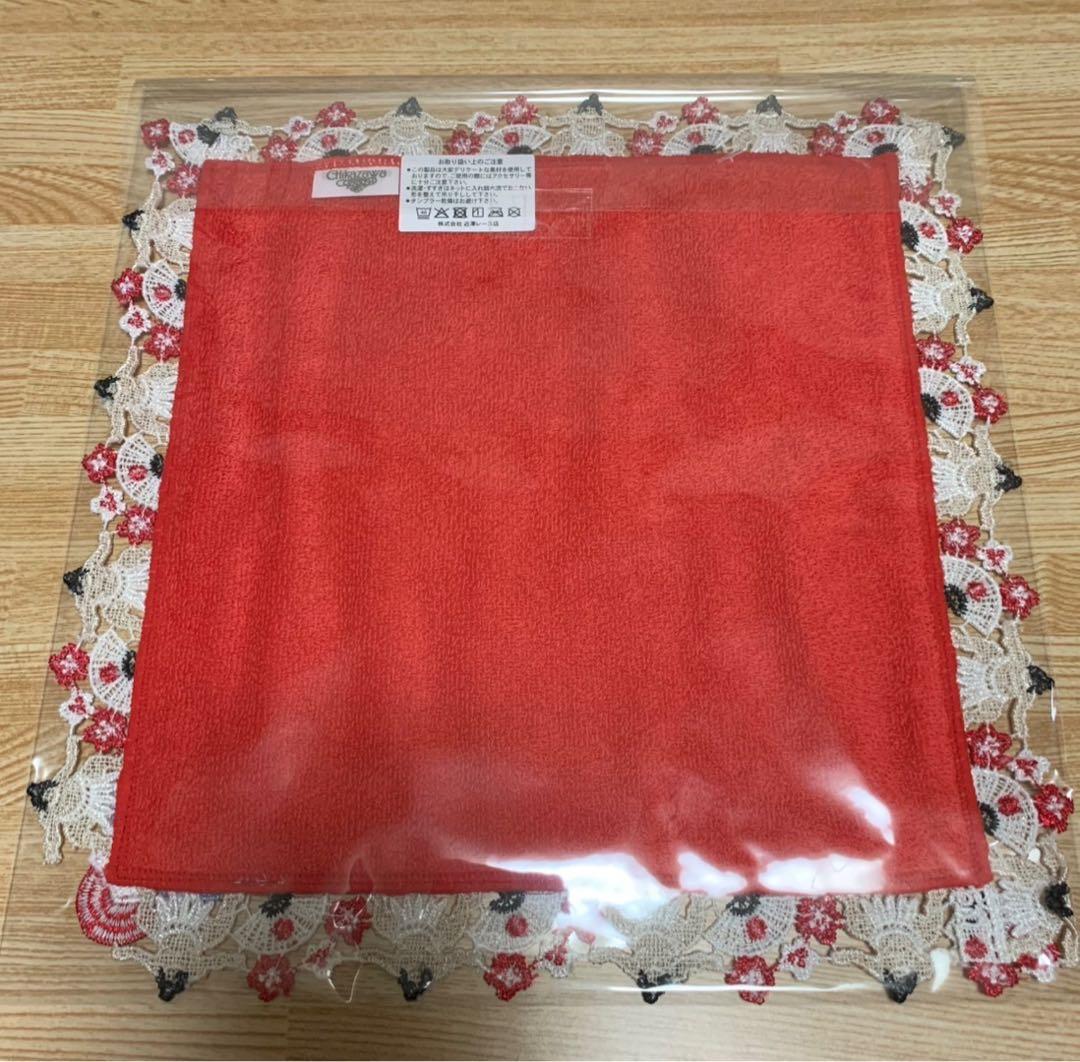 近沢レース　タオルハンカチ　和レース 7枚セット
