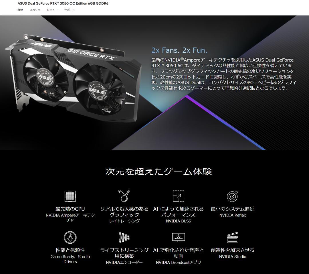 【未開封 RTX3050付】 Z440/2699V3/128G/1TB/2TB