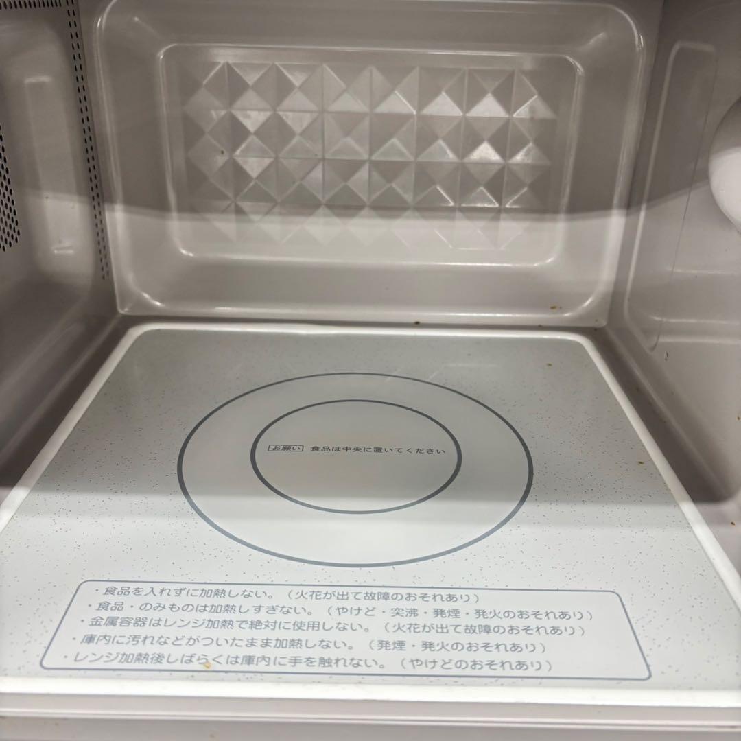 454 SHARP 冷蔵庫　洗濯機　電子レンジ　格安セット　極美品　大人気