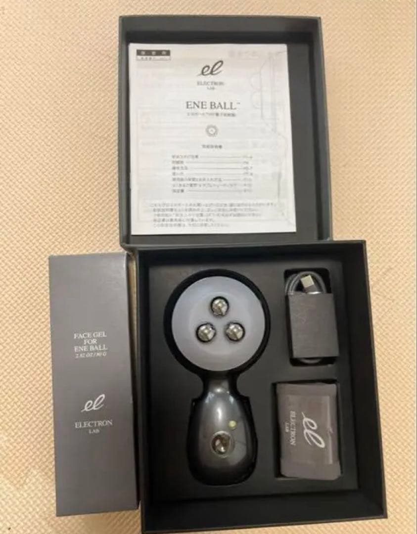 ELECTRON (エレクトロン) エネボール