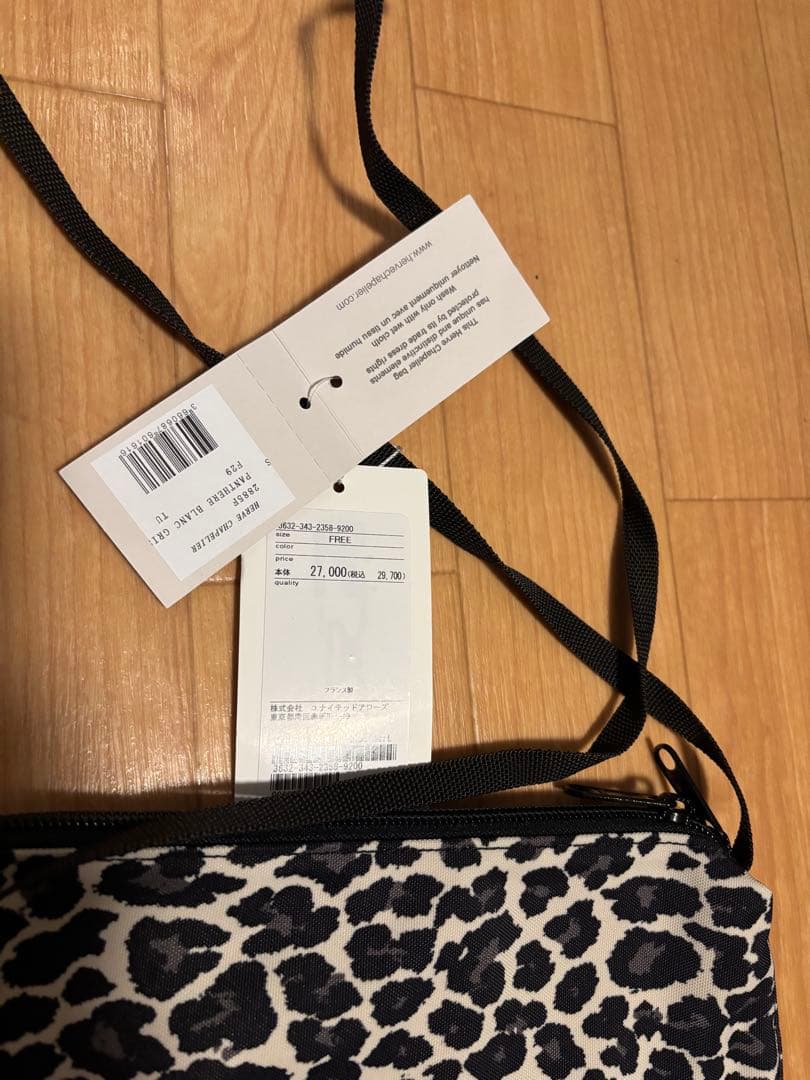 新品 ☆エルベシャプリエ ポシェット2885パンサー