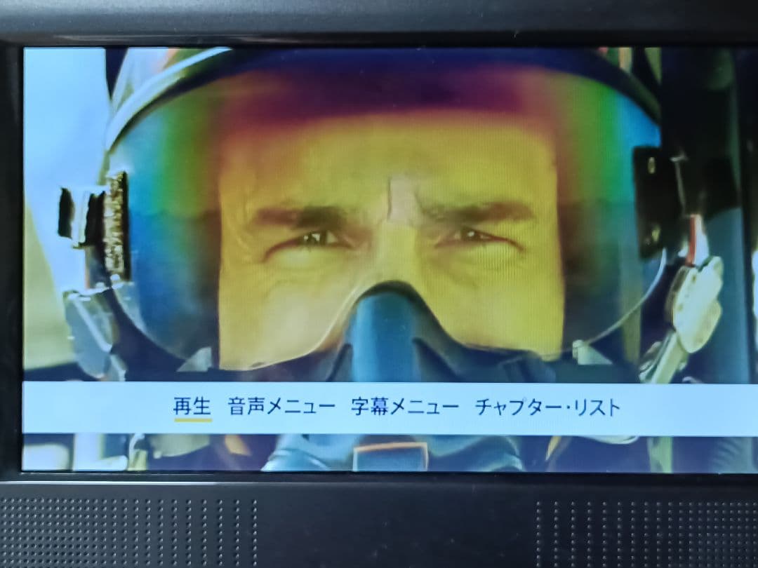 Qriom 9インチポータブルDVDプレーヤー 3電源対応 リッピング機能付き