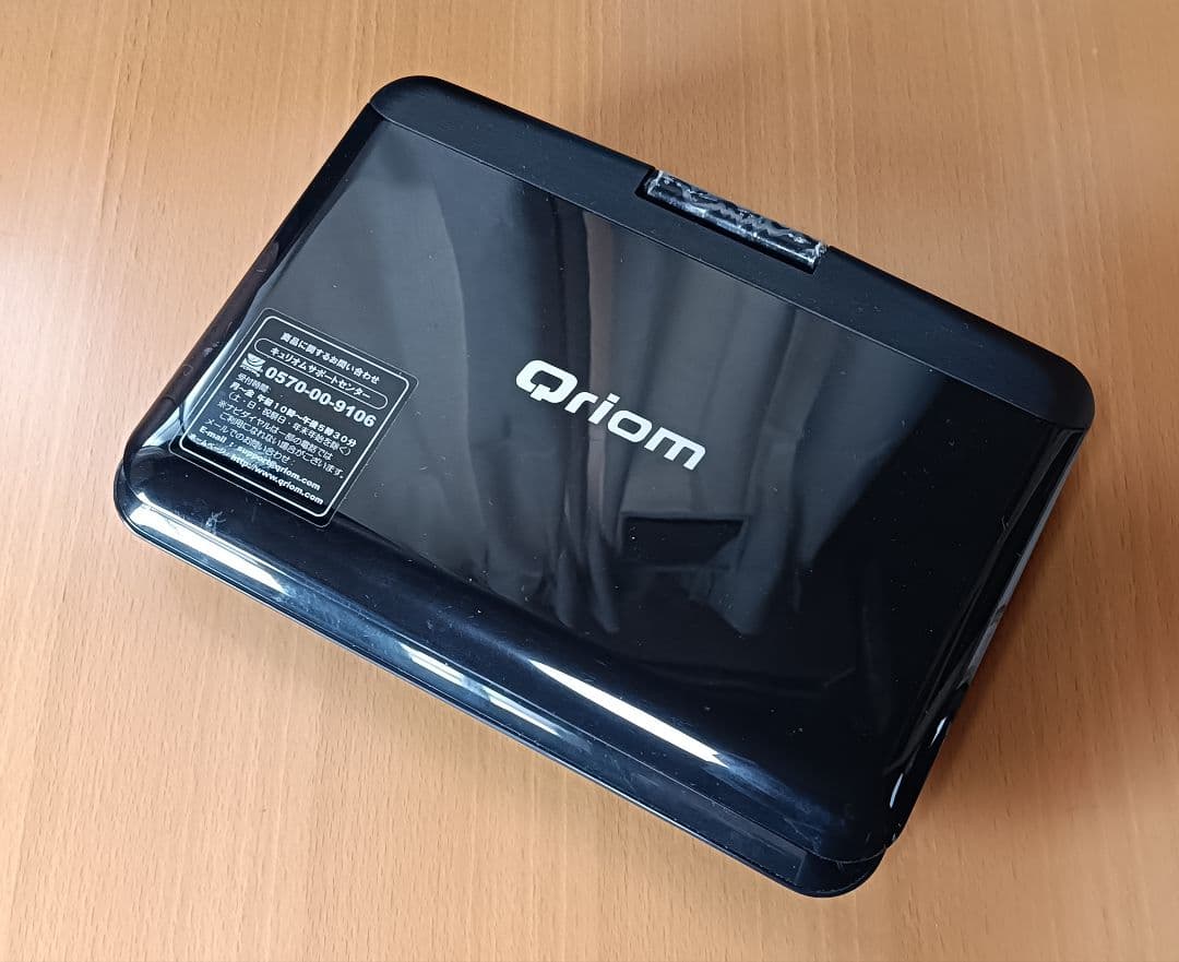 Qriom 9インチポータブルDVDプレーヤー 3電源対応 リッピング機能付き