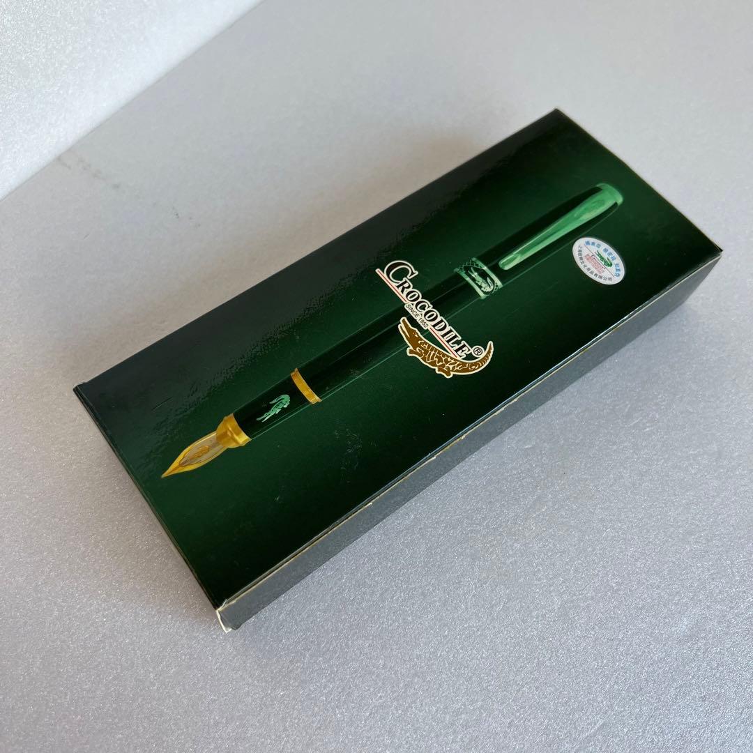 【新品】CROCODILE 金メッキペン先 万年筆 22K 香港監査