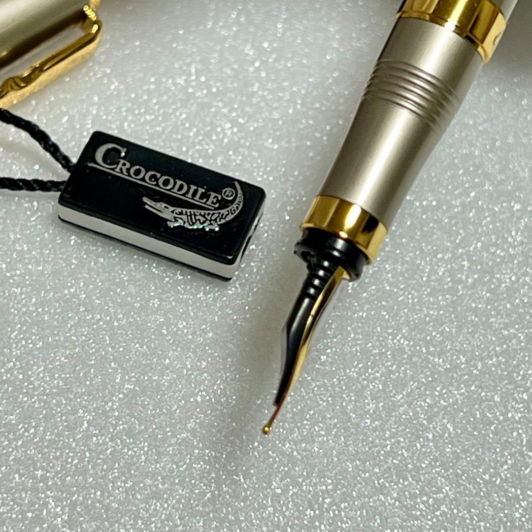 【新品】CROCODILE 金メッキペン先 万年筆 22K 香港監査