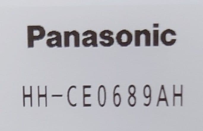 パナソニック シーリングライト HH-CE0689AH【未使用品】