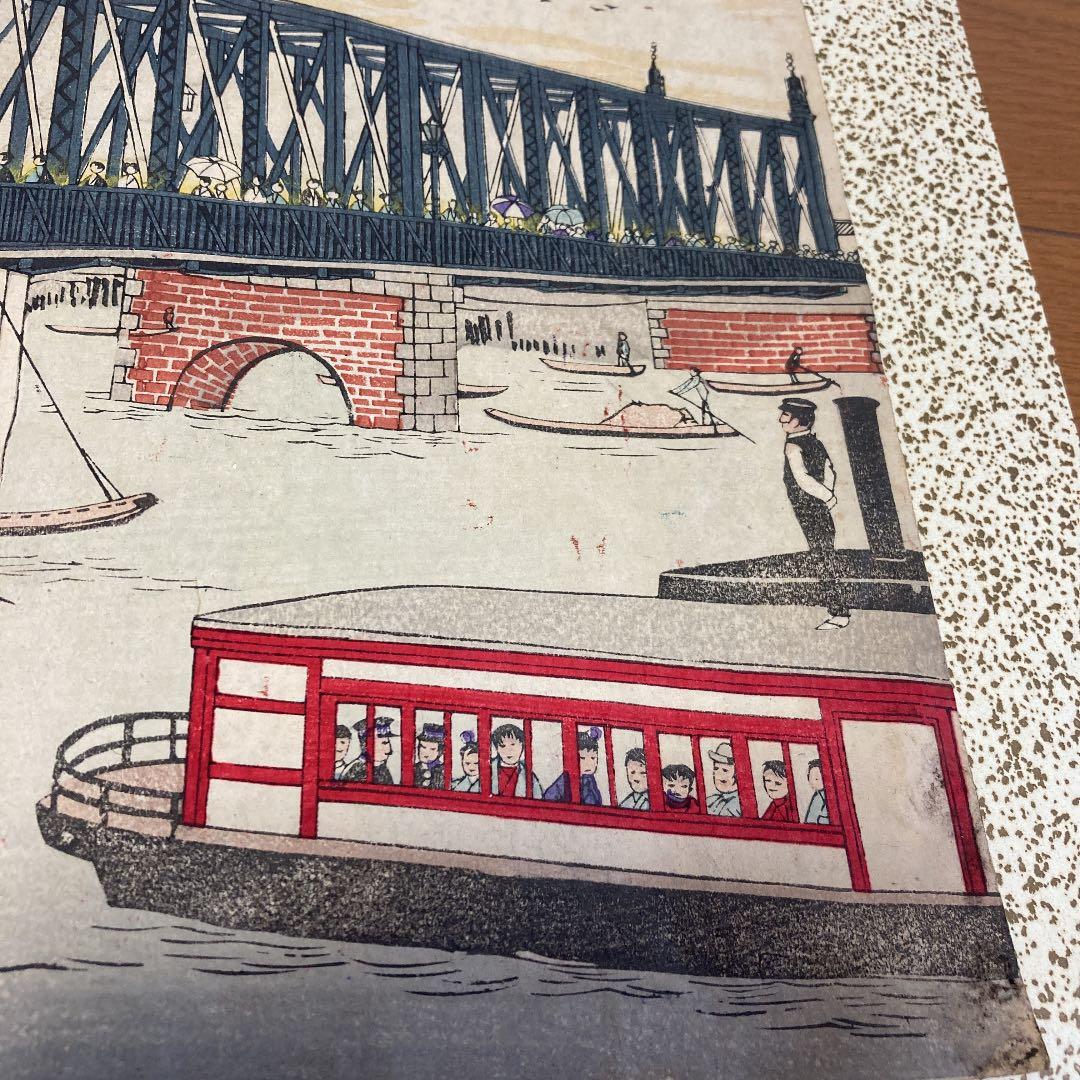 明治　吾妻橋開通風景　版画　古美術