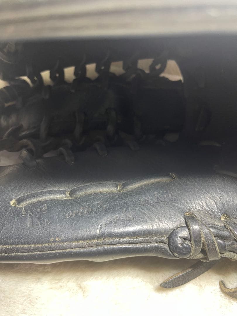 ミズノプロ　硬式　野球グローブ 黒