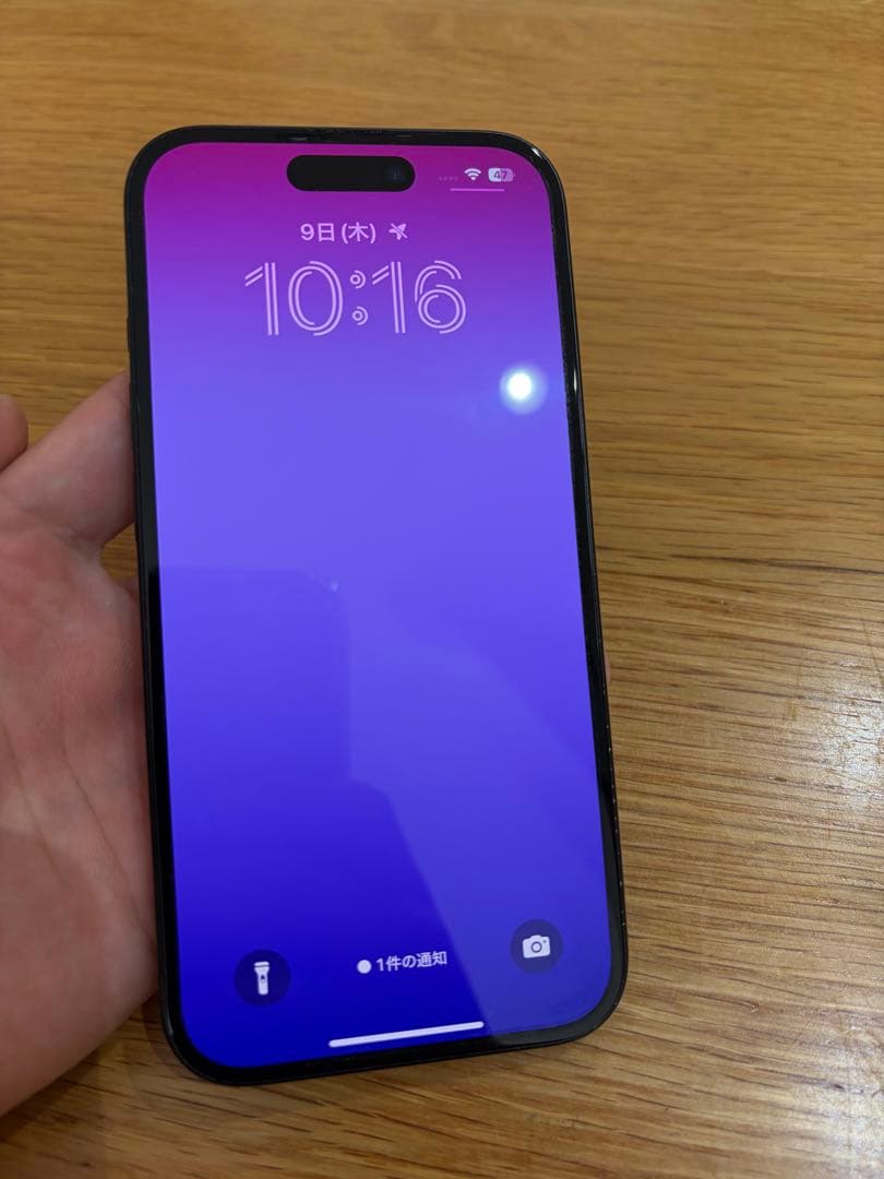 【美品】Apple iPhone 15 ブラック128GB SIMフリー