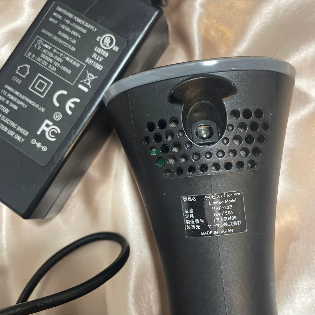 YA-MAN キャビスパ for Pro Limited Model