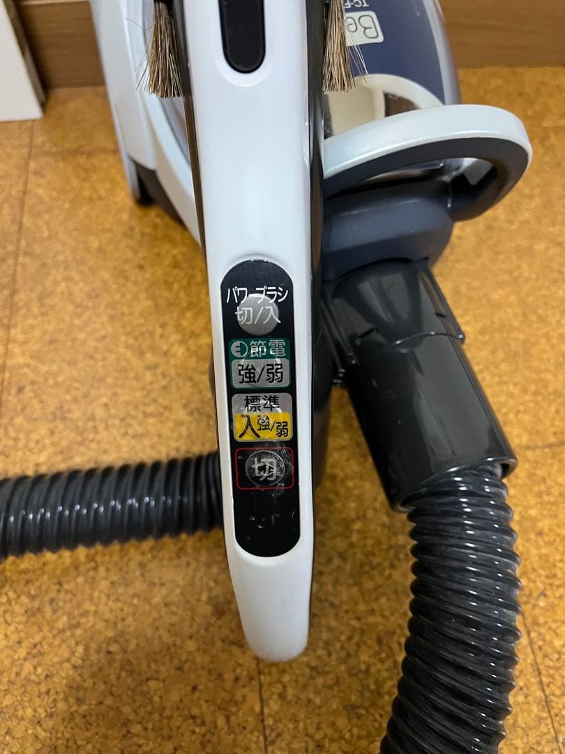 三菱 掃除機 紙パック式