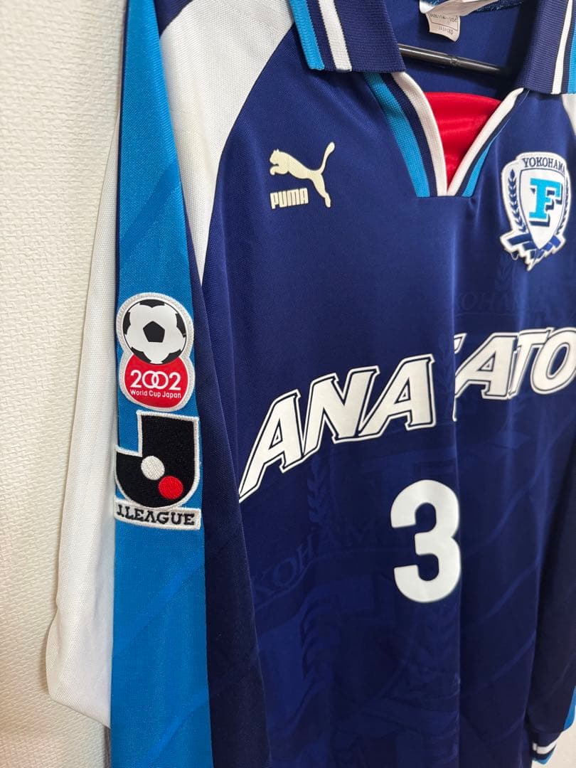 97-98 横浜フリューゲルス #32アンデルソン 支給品　長袖