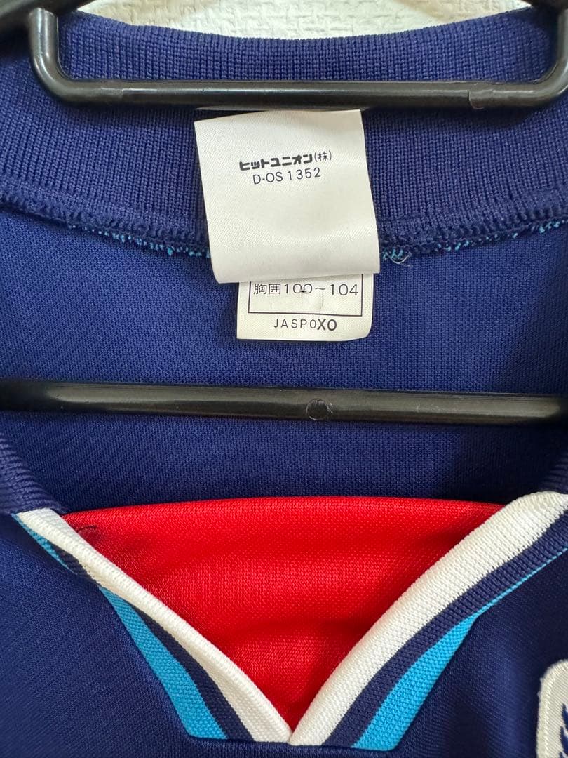 97-98 横浜フリューゲルス #32アンデルソン 支給品　長袖