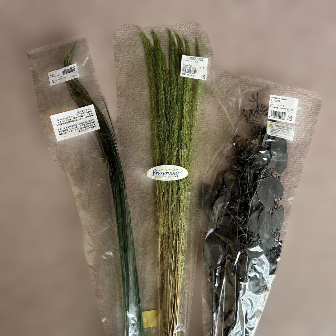 プリザーブドフラワー花材29点セット