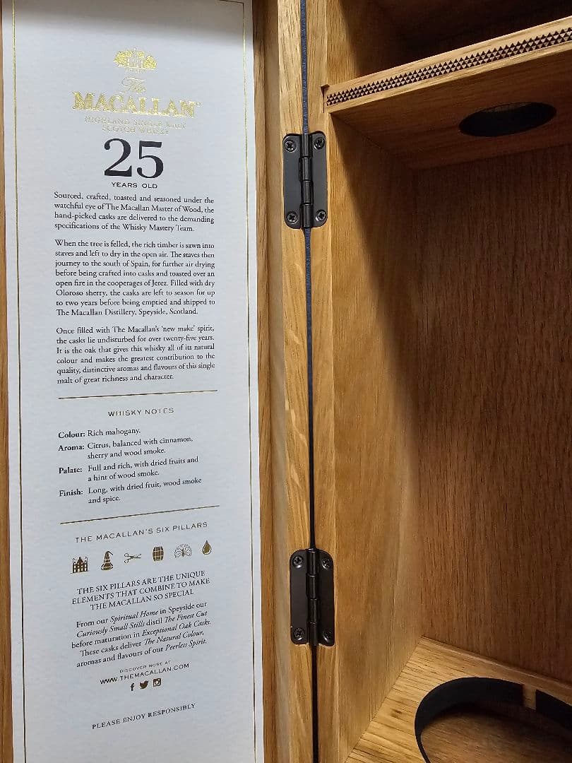 The Macallan 25年 シングルモルトウイスキー 2022年リリース