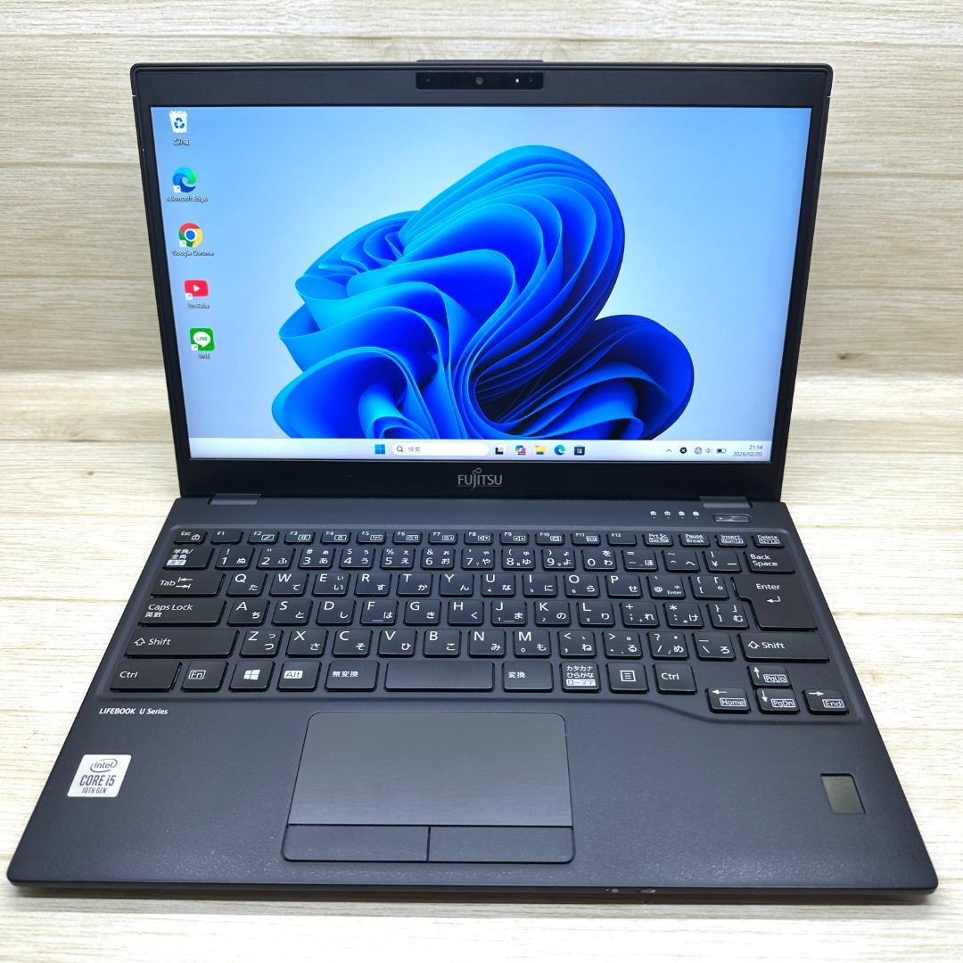 ★2020年製★ 第10世代i5 SSD256GB NVMe 富士通 H56