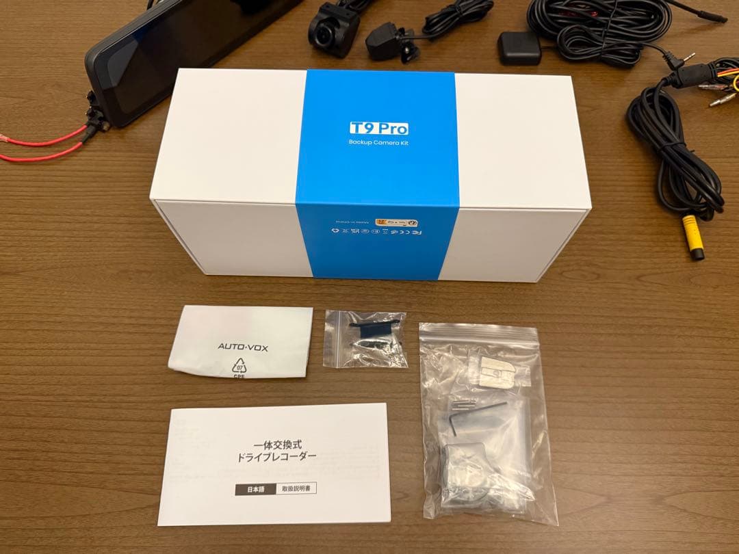 AUTO-VOX T9 Pro デジタルインナーミラー