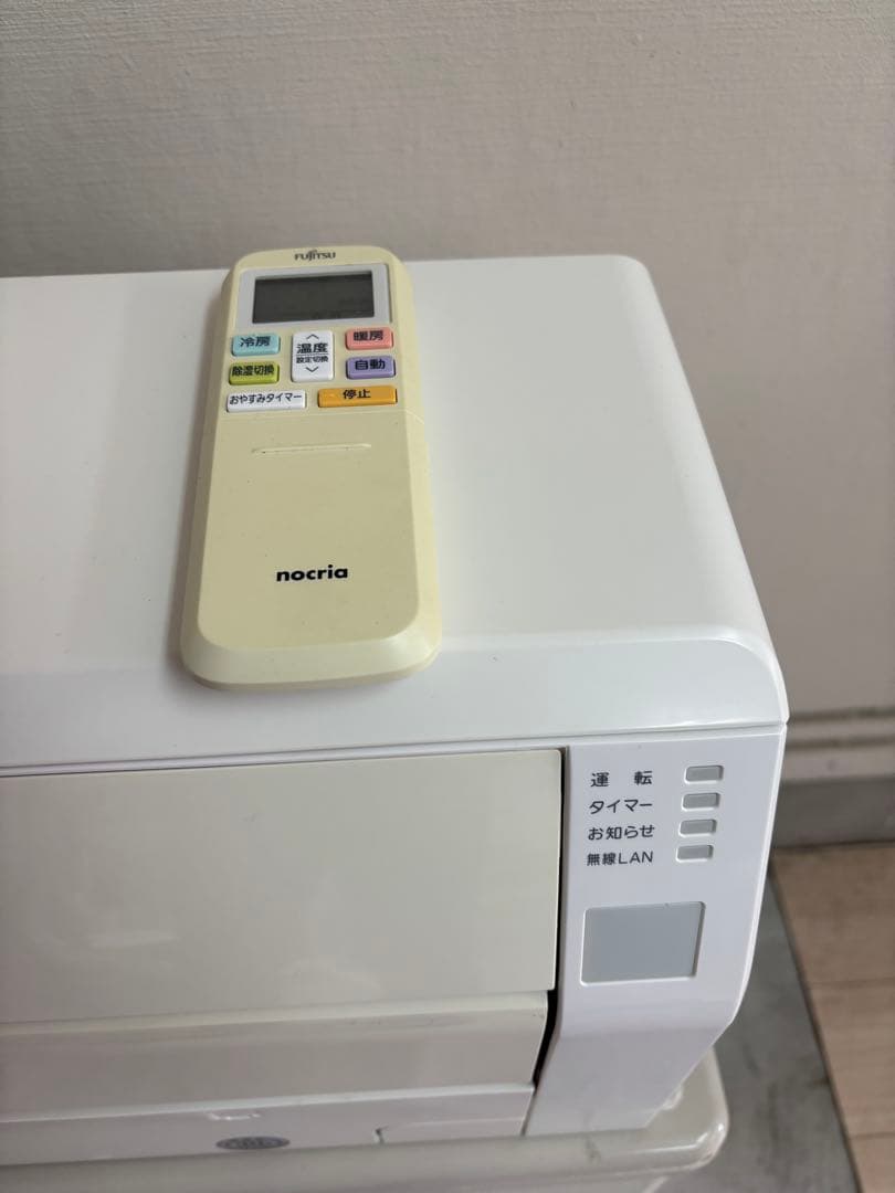 分解洗浄済☆取付込！富士通 ノクリアAS-C56K2W エアコ　15～23畳