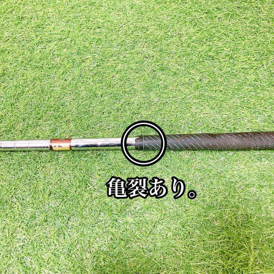 M4 テーラーメイド　初心者オススメ　ゴルフクラブ　メンズセット　右利き　14本