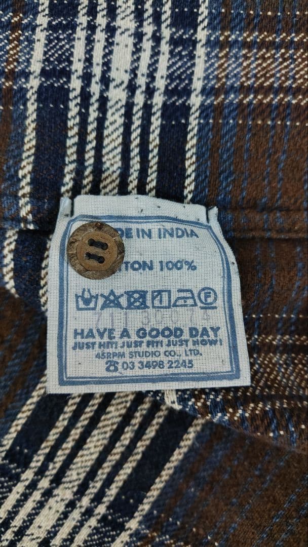 45R 藍ざっくりネルフリルブラウス