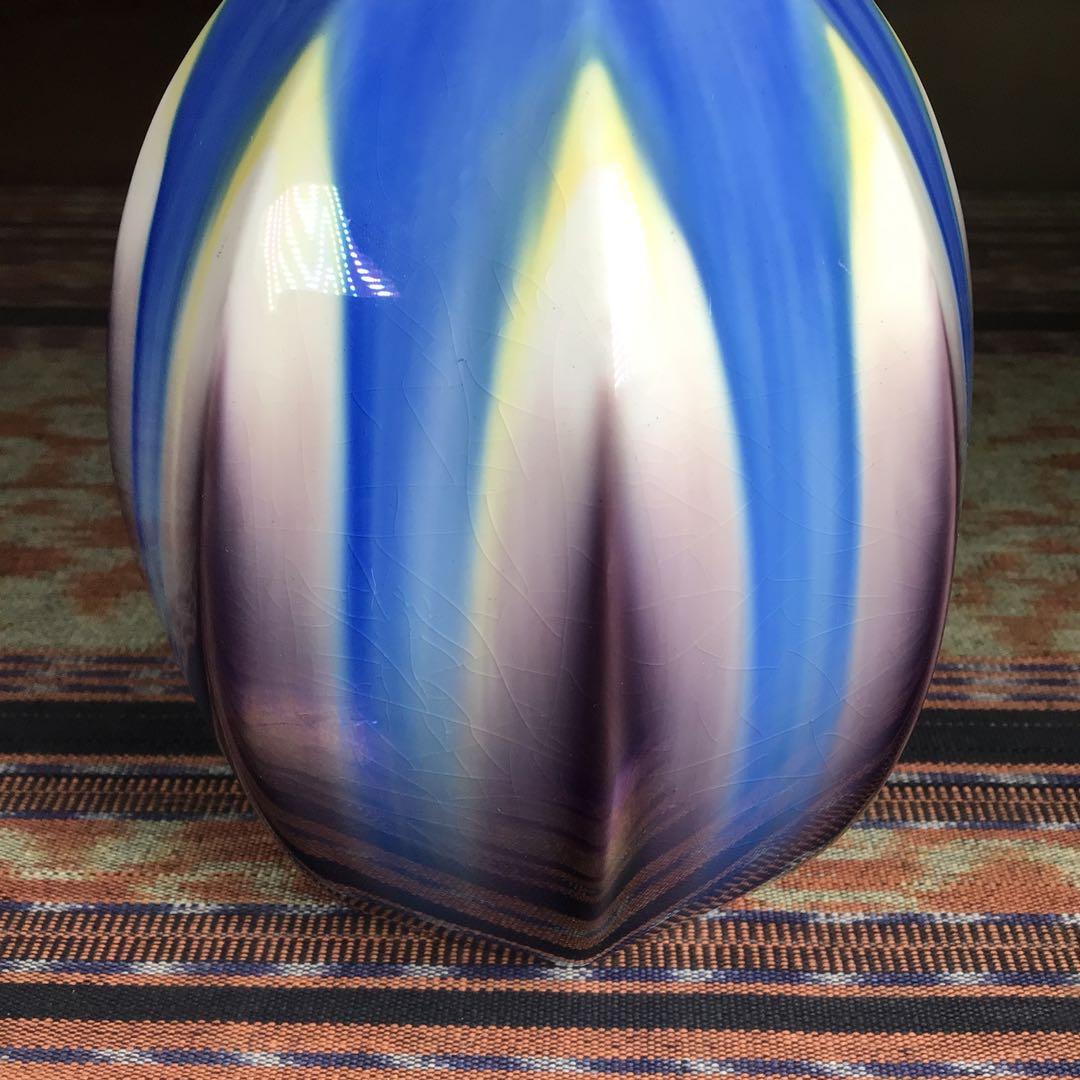 『メルうー特価』　九谷焼　柴田博　花瓶