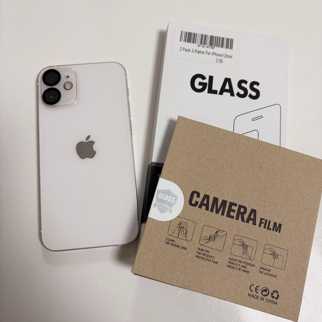 iPhone 12 mini 256GB ホワイト SIMフリー　おまけ付き