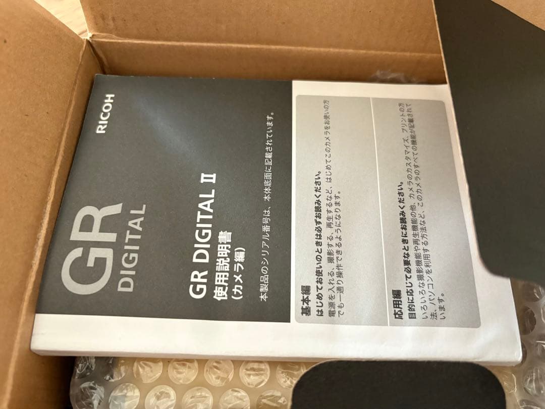 RICOHリコーGR DIGITAL II デジタルカメラcanonnikon