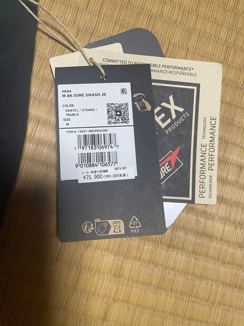 超美品！[ak] Burton バートン　スノーボードウェア 上下セット