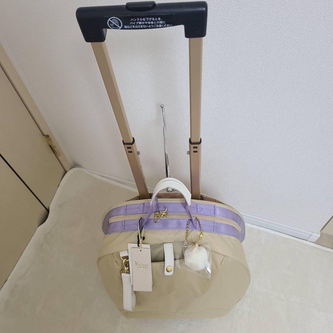 Kanana Projectカナナプロジェクト キャリーケース カーキ×パープル