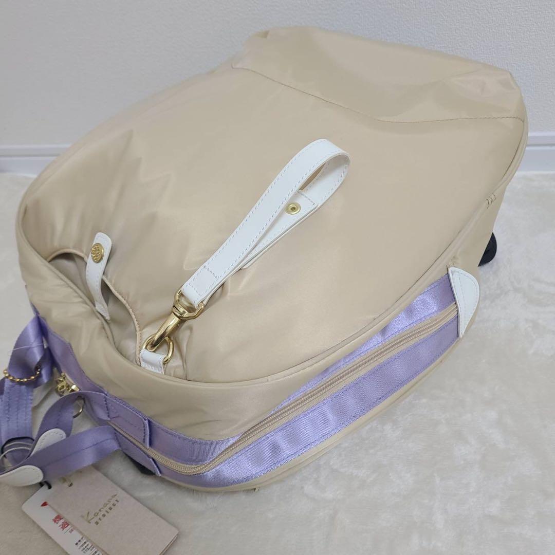 Kanana Projectカナナプロジェクト キャリーケース カーキ×パープル